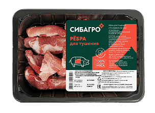 РЕБРА ДЛЯ ТУШЕНИЯ, 400 г